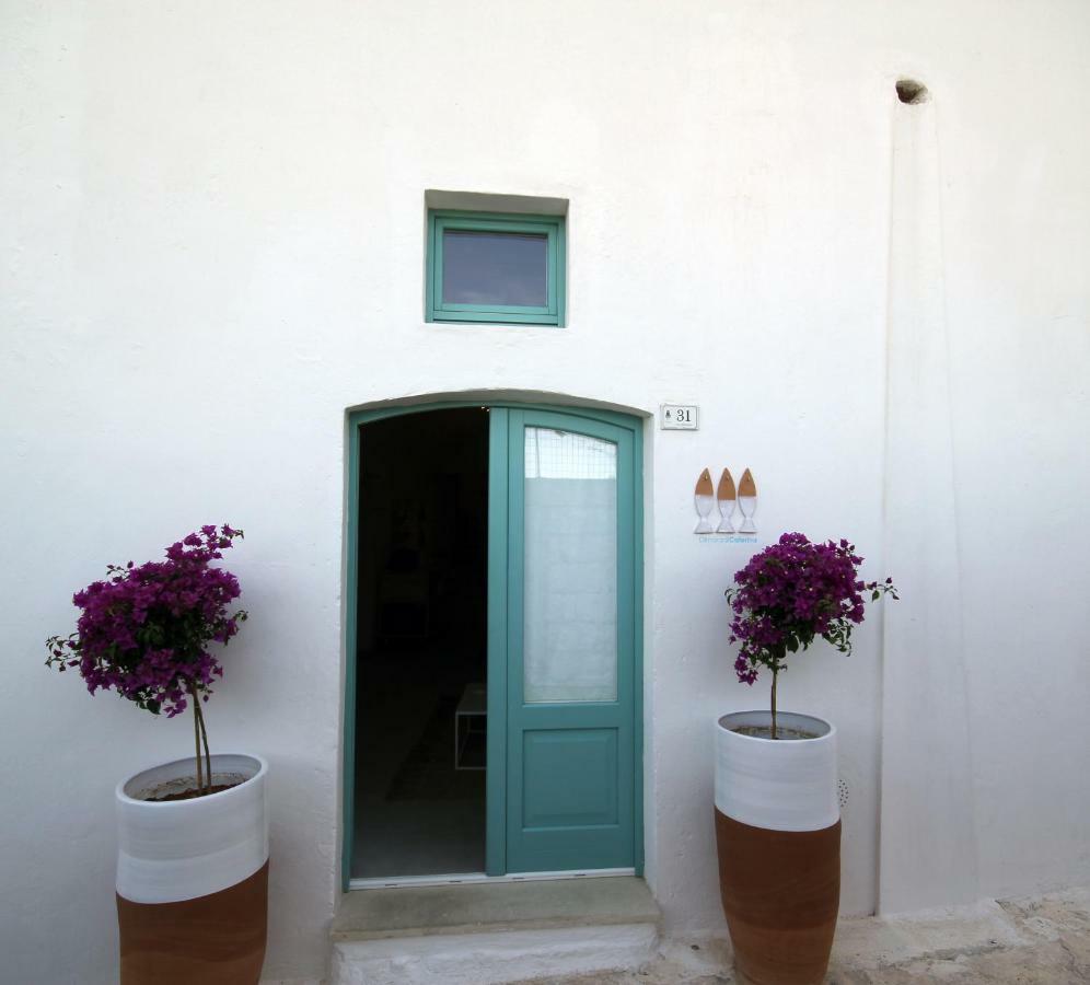 ウジェント Dimora Di Caterina Bed & Breakfast エクステリア 写真
